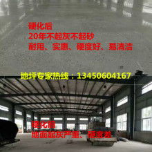 金坛市第二丝织厂 专注丝织面料与服装制造的行业先锋