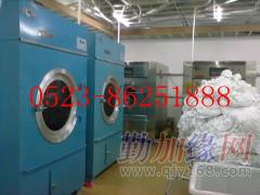 专业洗涤设备与服装服饰零售一体化解决方案